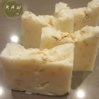Coconut Oil Orange Zest Soap